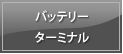 obe[^[~i