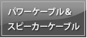 p[P[uXs[J[P[u