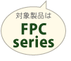 ΏېiFPC series