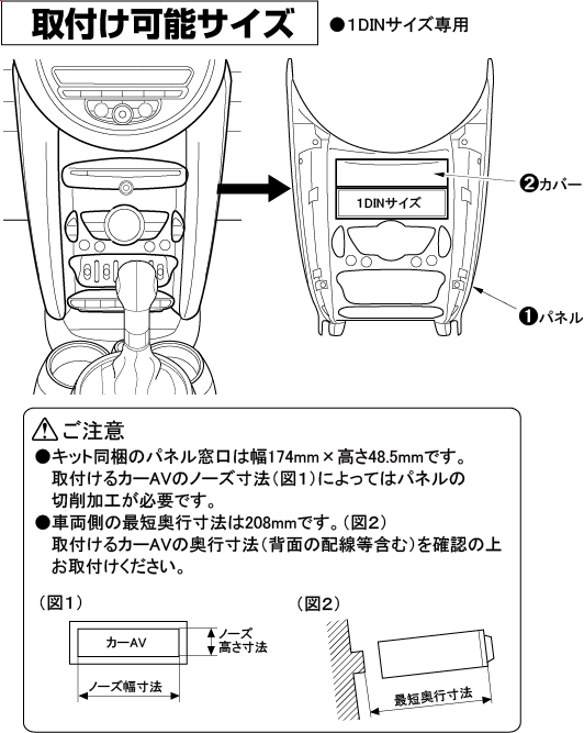 GE-BM109G | カナテクス（Kanatechs）